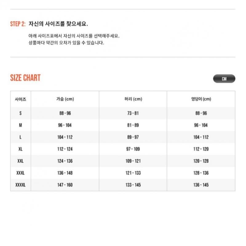 Nike Dna Repel Basketball Jacket Black