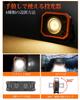 Kitazawa Shoji LED Floodlight with 4-Level Dimming and Color Adjustment, High Brightness, COB Light, LED Work Light, USB Rechargeable, Powerful Magnet