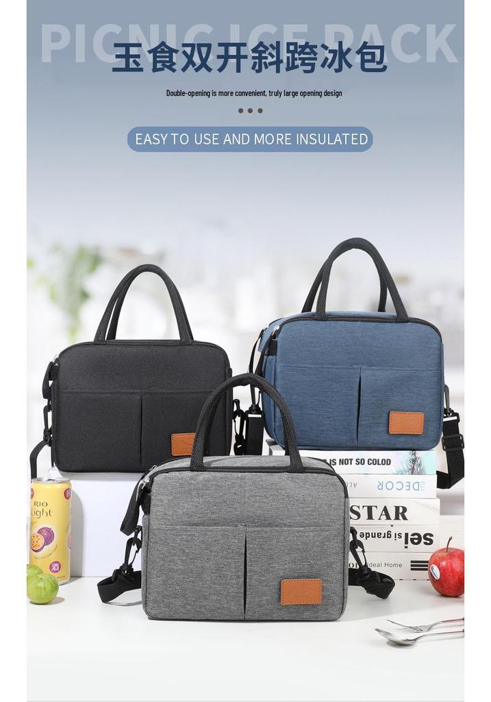 Portable Crossbody Insulated Lunch Box Bag for Picnics