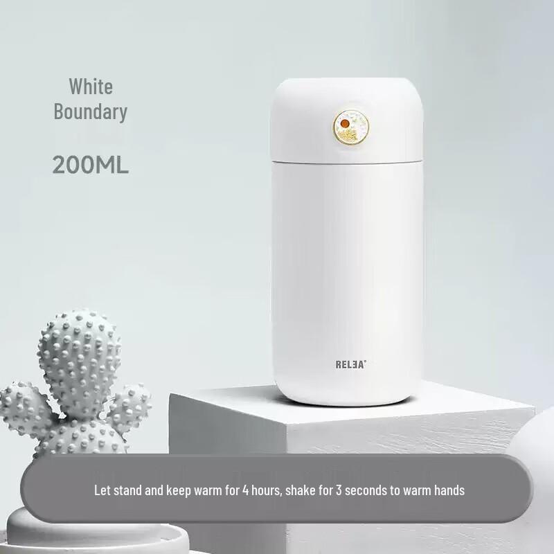 RELEA Cloud Map Shake-to-Heat 316 SS Insulated Tumbler