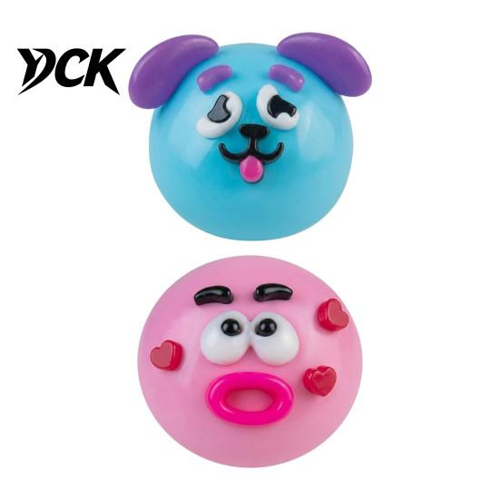 Portable Stress Reliever 1/2/5Pcs Dog Face Squeeze Toy, Moldable Slow Rise Cartoon Expression Relief Toy Ball, Relaxing Anxiety Relieving Fidget