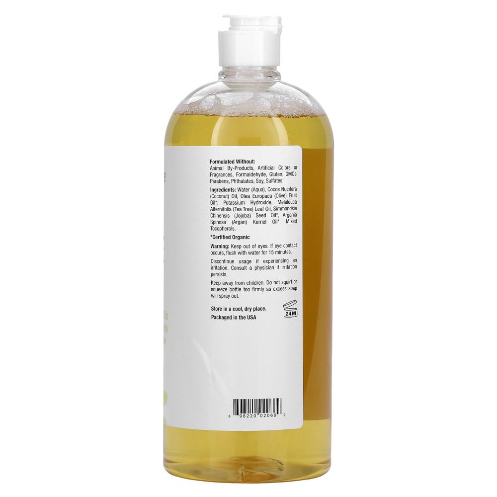 Mild By Nature Tea Tree Castile Soap, 1005ml (34 fl oz), 2-Pack