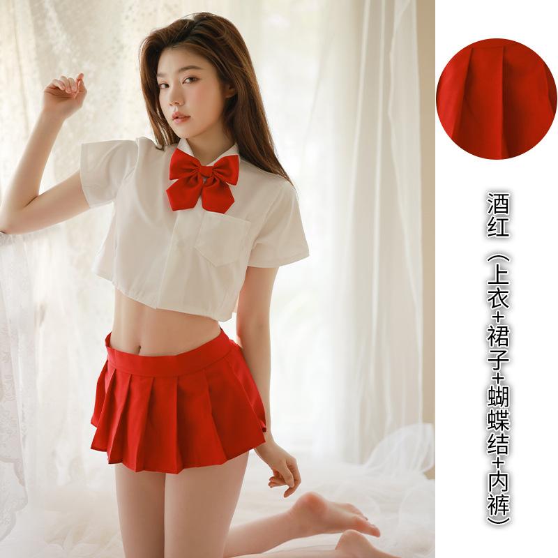Nightmare lingerie set COSPALY sexy JK uniform female secretary maid student seduction sweet cool