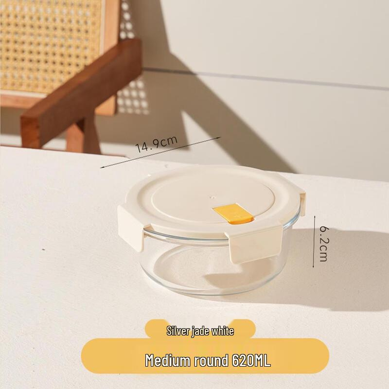 BOLIDOMI Microwave-Safe Glass Lunch Box Bowl