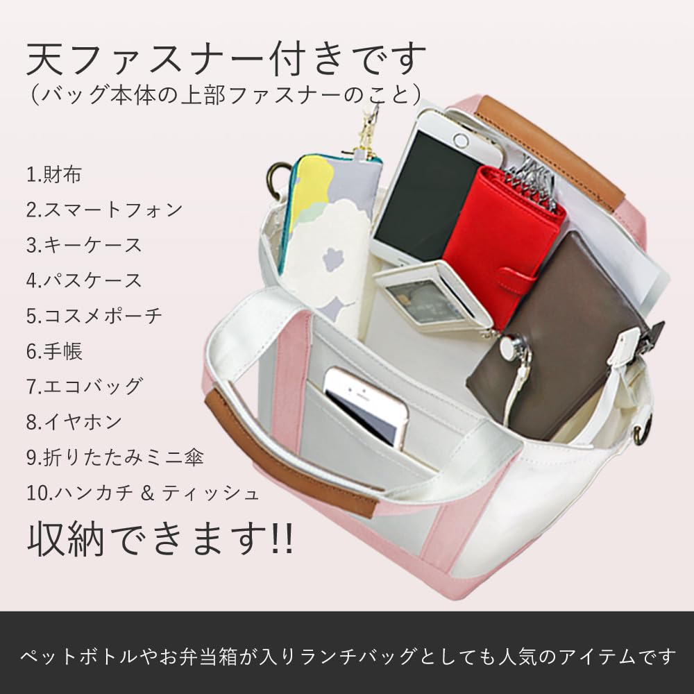 Day Lite Market Small Canvas Tote Bag, Freestanding, Women's Canvas Mini Tote Bag with Shoulder Strap, 2-Way Handbag, YKK Zipper (Skin Tone x Black)