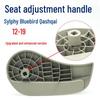 Maniglia Regolatore Sedile per New Sylphy, Bluebird e Schienale Qashqai