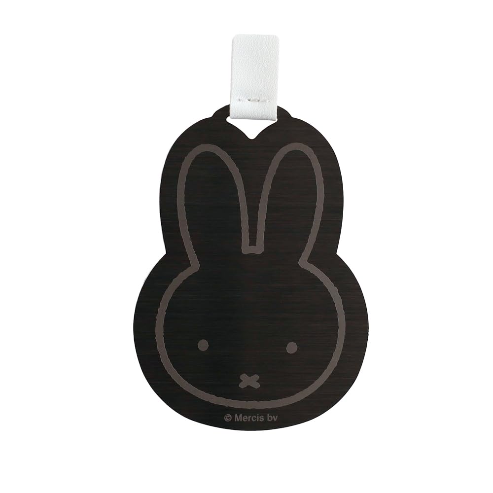 GreenFlash Miffy Thin Mirror with Case, White, BM-422