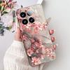 For Xiaomi Mi 15 Pro 5G Case New Fashion Painted Cover Soft Silicone Slim Phone Case For Xiaomi 15 Pro Mi15 5G Back Cover Fundas
