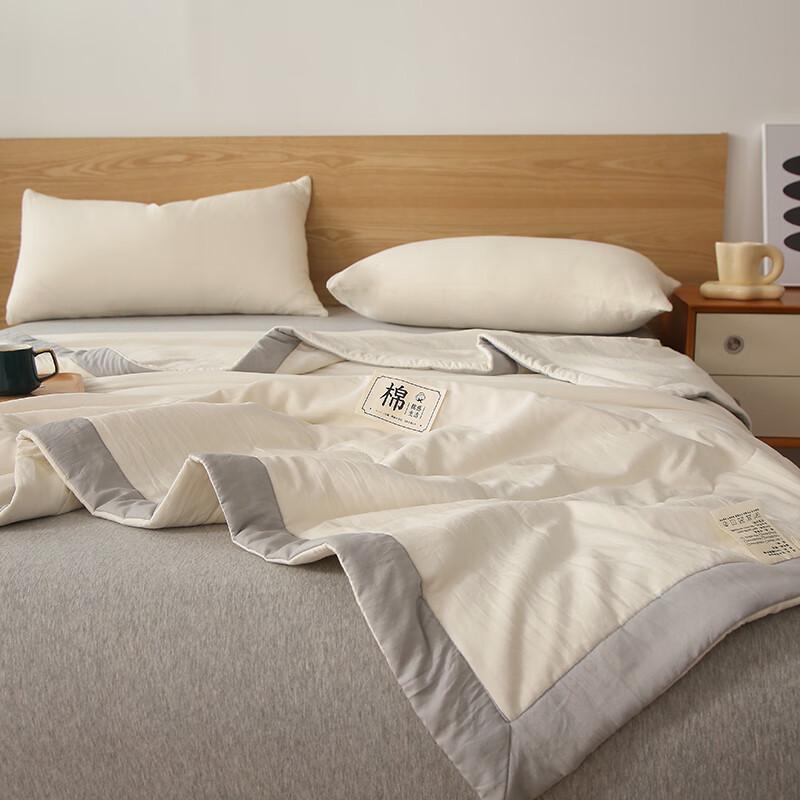 Sommerdecke aus gewaschener Baumwolle