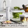 ZWILLING Fresh Save Vacuum Sealer Starter Set with Small and Medium Glass Includes a Vacuum Glass Storage Japanese Fresh Save & 7-Piece Containers.