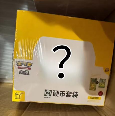 New 100% Original Pokemon Trading Card Ptcg 151 Ju Ptcg Gem Pack Chinese Version Collections Pkm Simplified Version Cards