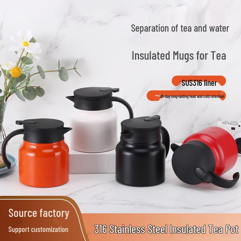 Bashi Pavilion 316 Stainless Steel Insulated Tea & Coffee Pot