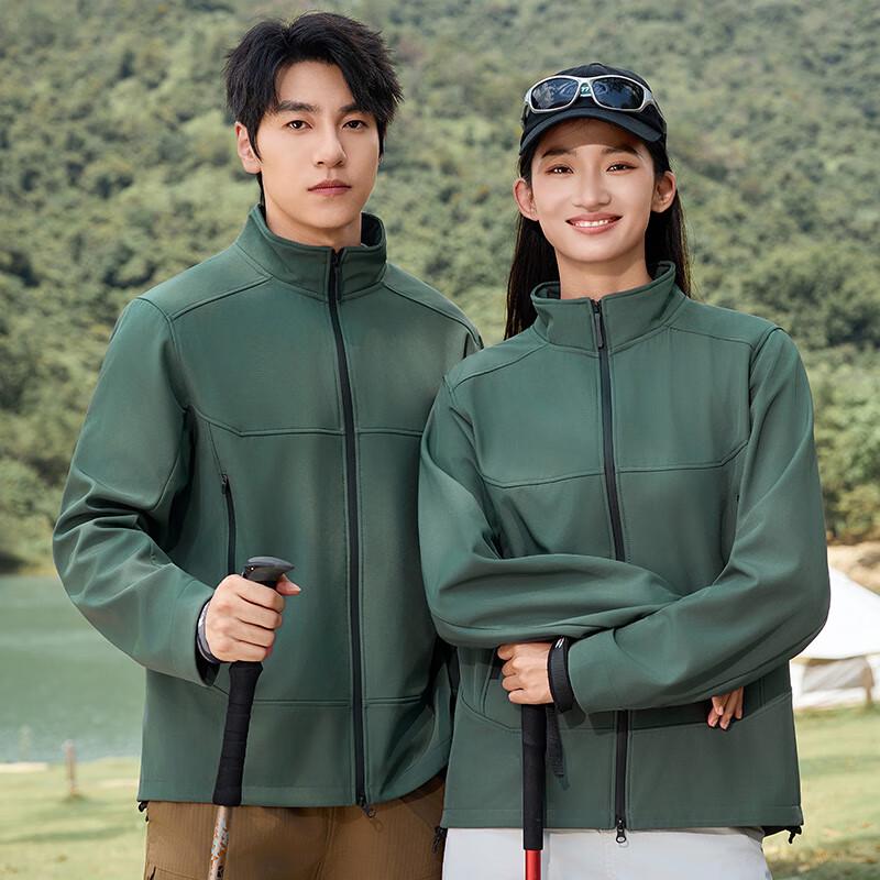 

Fengxun Унисекс Однотонная Куртка для Активного Отдыха со Стойкой L