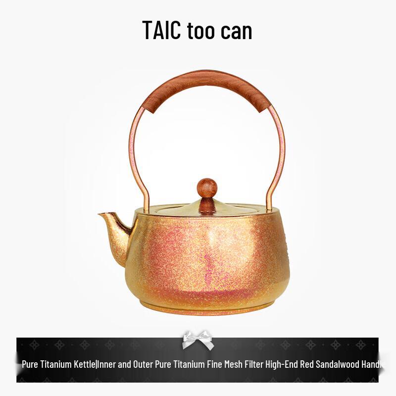 TAIC Pure Titanium Teapot for Stovetop Brewing