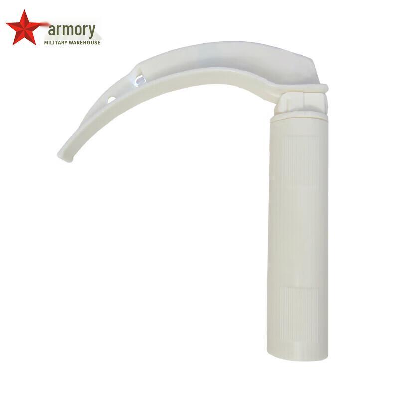 Arsenal Disposable Emergency Laryngoscope