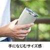 Doshisha 's "Nigoro" Tumbler, 360ml, Vacuum Insulated, Keeps Hot or Cold, with Lid, Stainless Steel, Light Pink, KIND