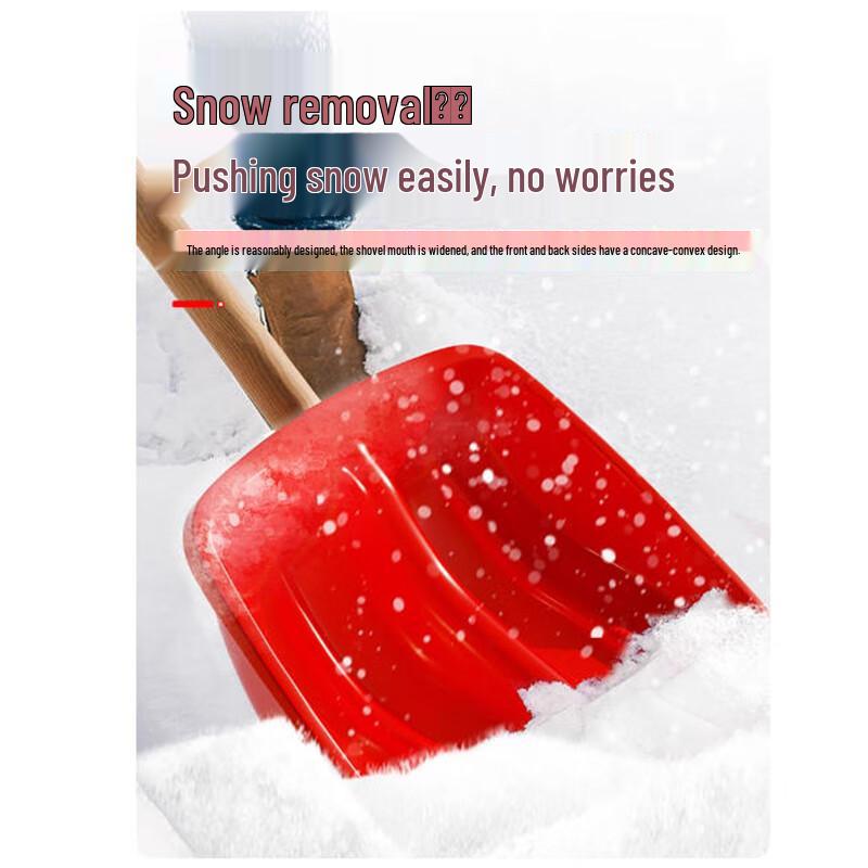 DEKEBAG ABS Snow Shovel