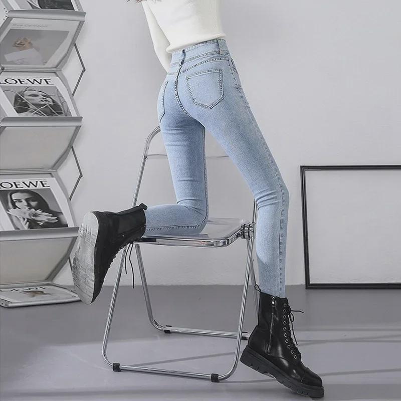 Women's High-Waisted Double-Button Light-Wash Skinny Jeans: Slim-Fit, Nine-Point Pencil Style