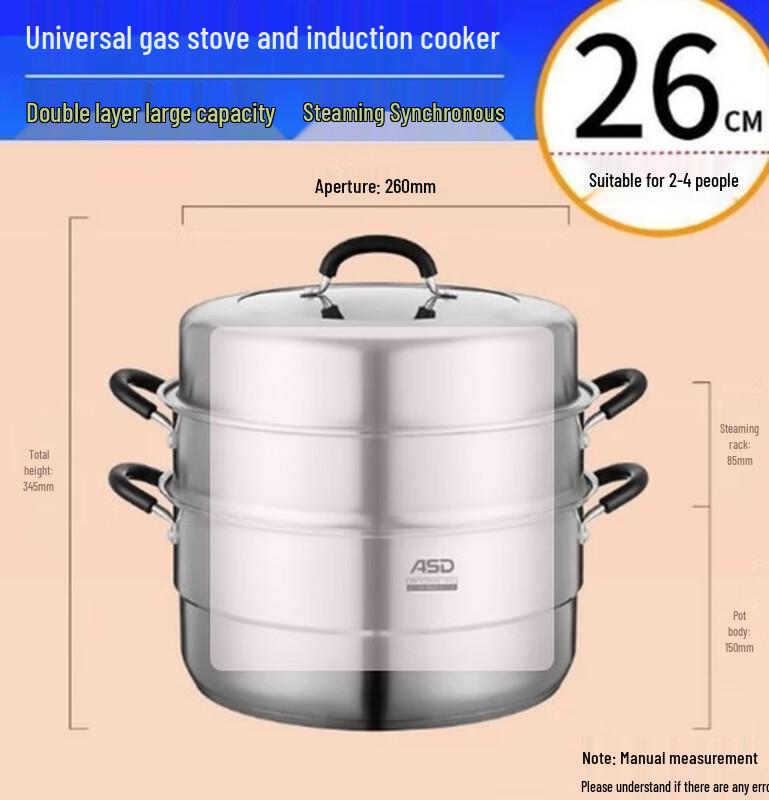 ASD JX1526 26cm 304 Stainless Steel Steamer & Soup Pot