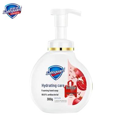 Safeguard Healthy Foaming Antibacterial Hand Wash, Pomegranate Scent