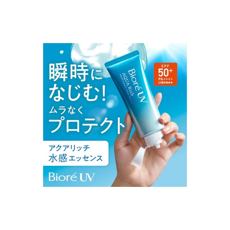 Biore UV Aqua Rich Watery Essence 100g Sunscreen SPF50 []