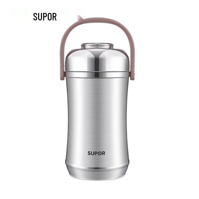 Supor 3-Layer Vacuum Stainless Steel Lunch Box