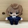Anime Death Note. Yagami Light Amane Misa 9Cm Cosplay Anime Plush Pendant Keyrings Accessories Key Chains Gifts Bag Decor Xmas