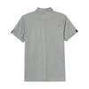 Adidas Simple Comfortable Sports Casual Short Sleeve Polo Shirt Men tops KS0357