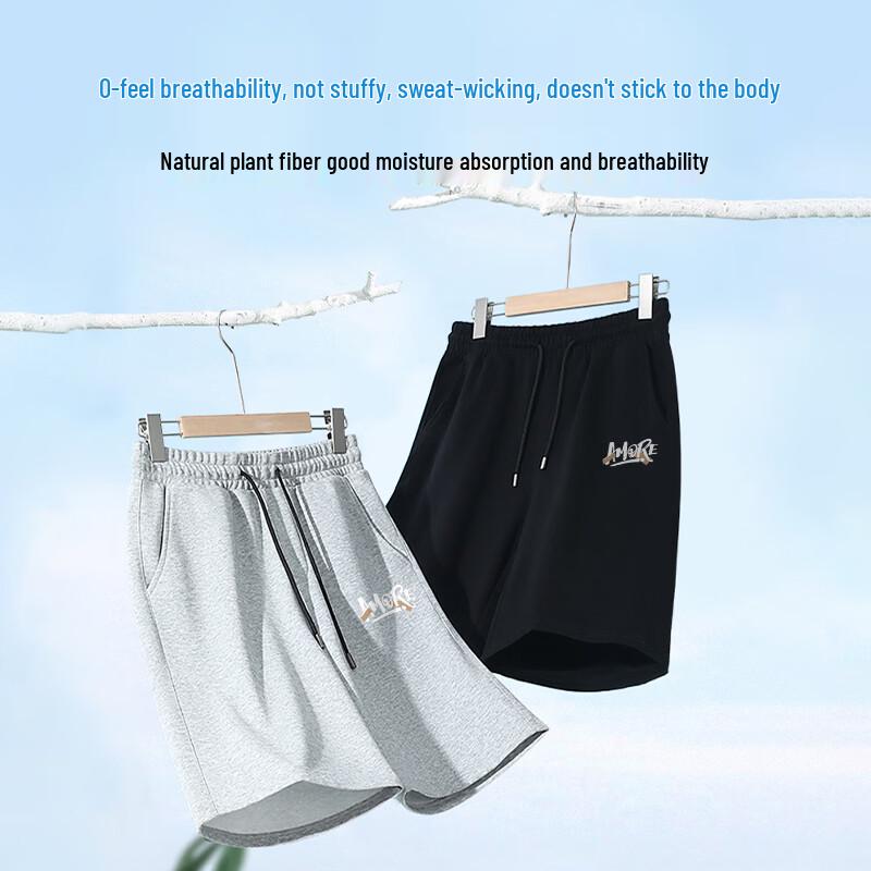 Baleno Men's Cotton Graffiti Tape Casual Shorts
