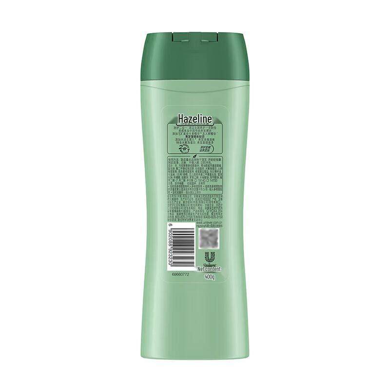 Hazeline Root Strengthening Shampoo
