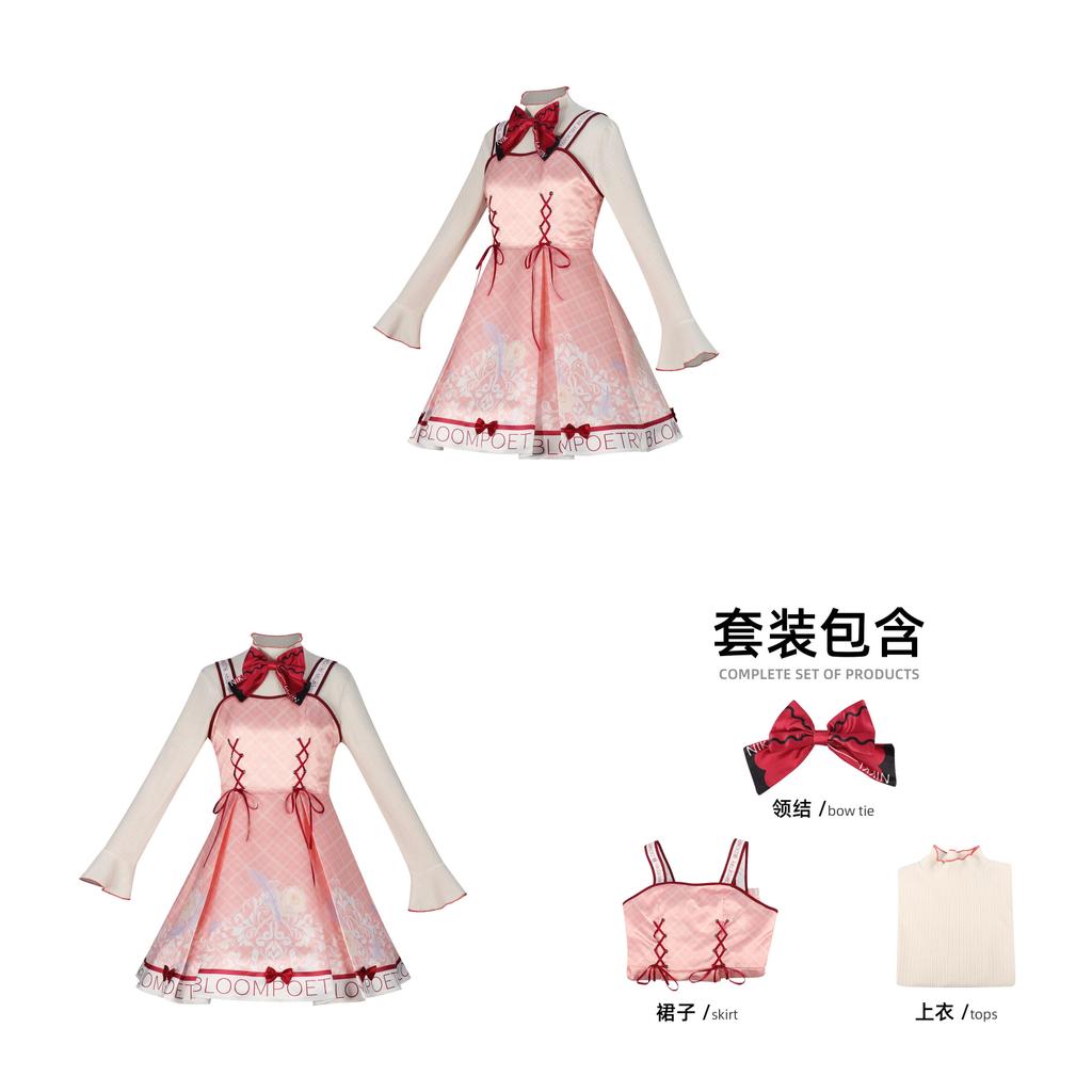 Shining Nikki Cosplay Kostüm Für Anime Spiel Rollenspiel Mit Polyesterstoff Für Mädchen