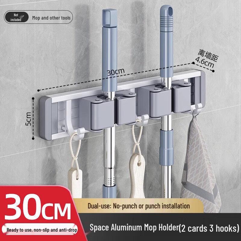 No-Drill Suction Cup Mop and Broom Holder