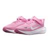 Nike Stellar Ride Velcro Round Toe Breathable Low Top Running Shoes Kids sneakers HQ3267-605