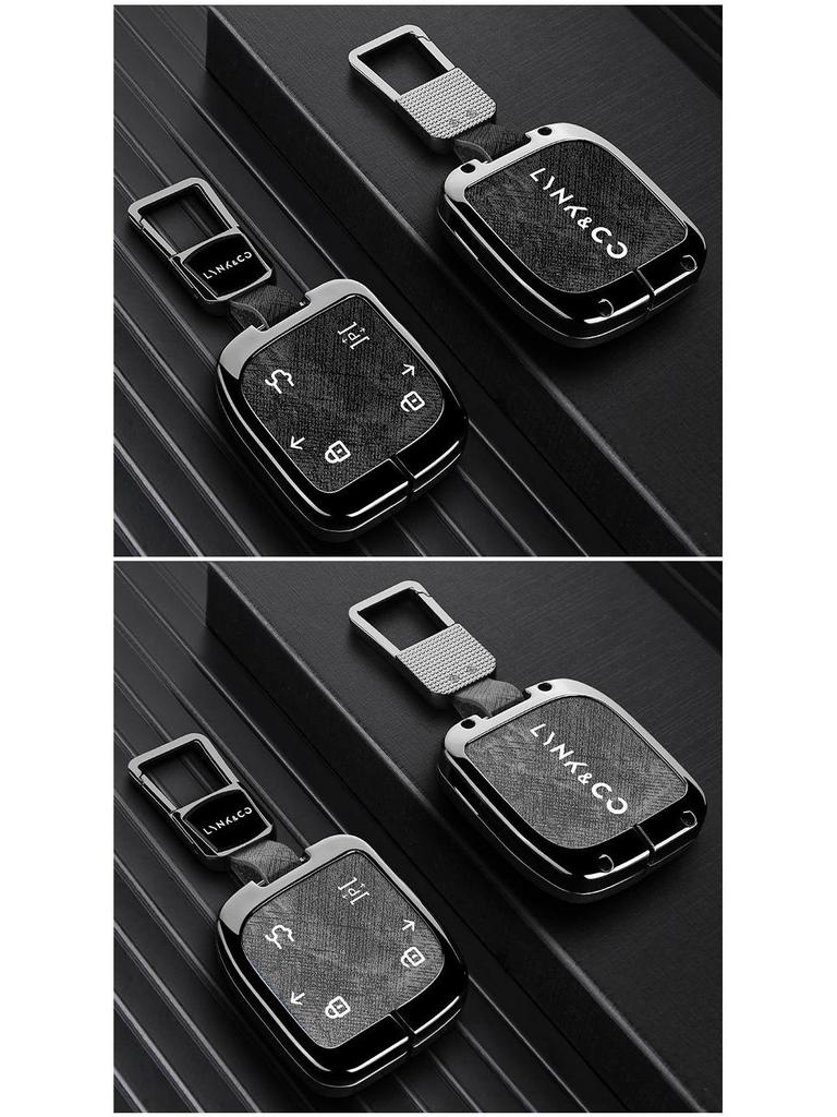 Key Case for Lynk & Co Models 01, 02, 03, 05, 06 (2021) - Car Shell Buckle