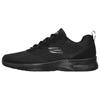 Skech-Air Dynamight Tuned Lightweight Cushioning Comfortable Sports Shoes Men Sneakers Black 232291-BBK