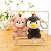 Metal Ring Elephant Plush Doll Bag Charms Panda Plush Key Ring Dinosaur Plush Pendant Backpack