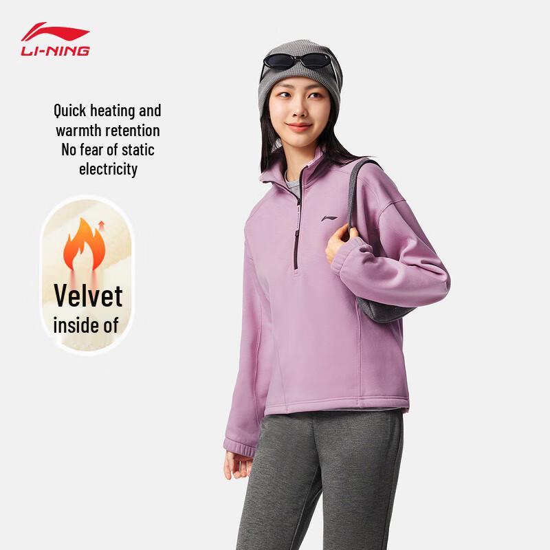 Li-Ning Women s Plush-Lined Round Neck Pullover Sweatshirt S