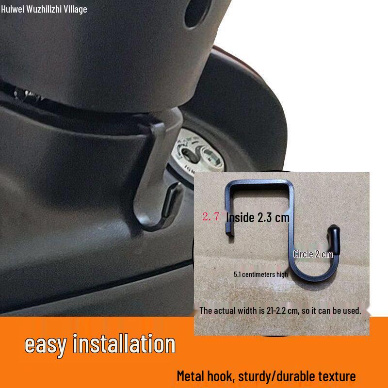 Neptune Riders Multi-functional Motorcycle Front Mount Hook