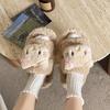 Fashion Cartoon Plush Slippers 2024 Winter New Indoor Cotton Slippers Warm Thick Bottom Cute Home Shoes Female
