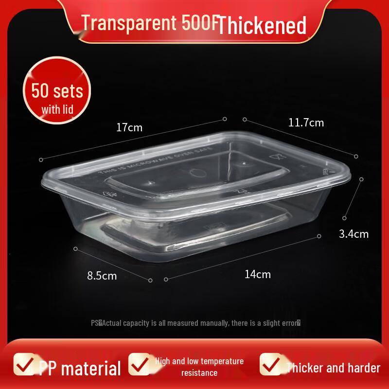 Disposable Transparent Plastic Food Containers