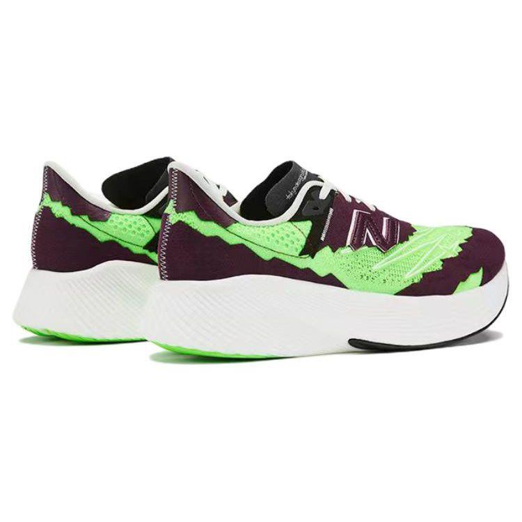 Stone Island X Tokyo Design Studio X New Balance FuelCell RC Elite V2 Energy Lime Unisex Sneakers Green Burgundy MSRCELSO