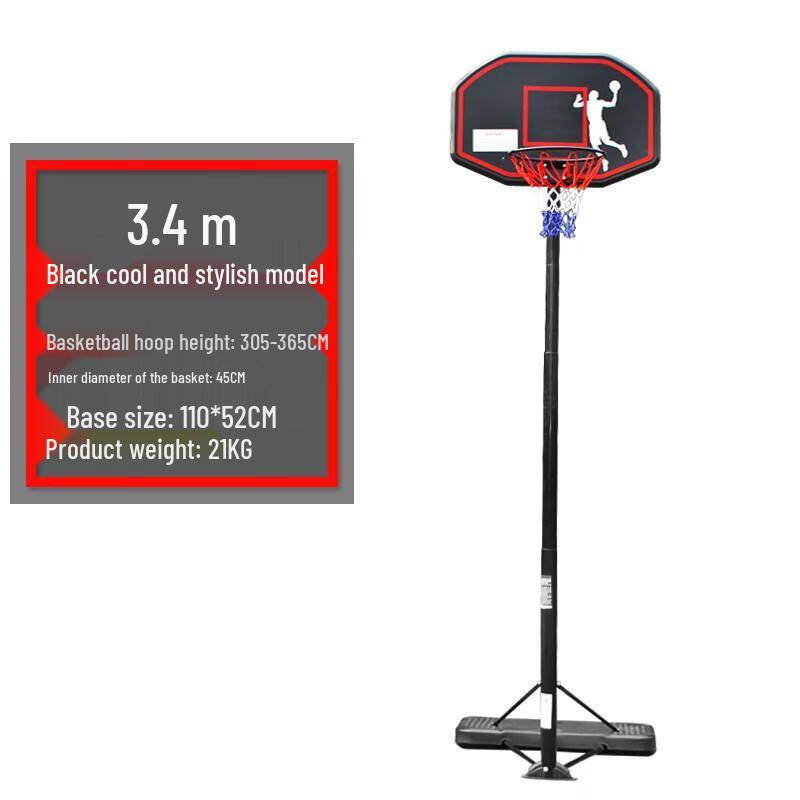 Jundingying Indoor Adjustable Youth Basketball Hoop