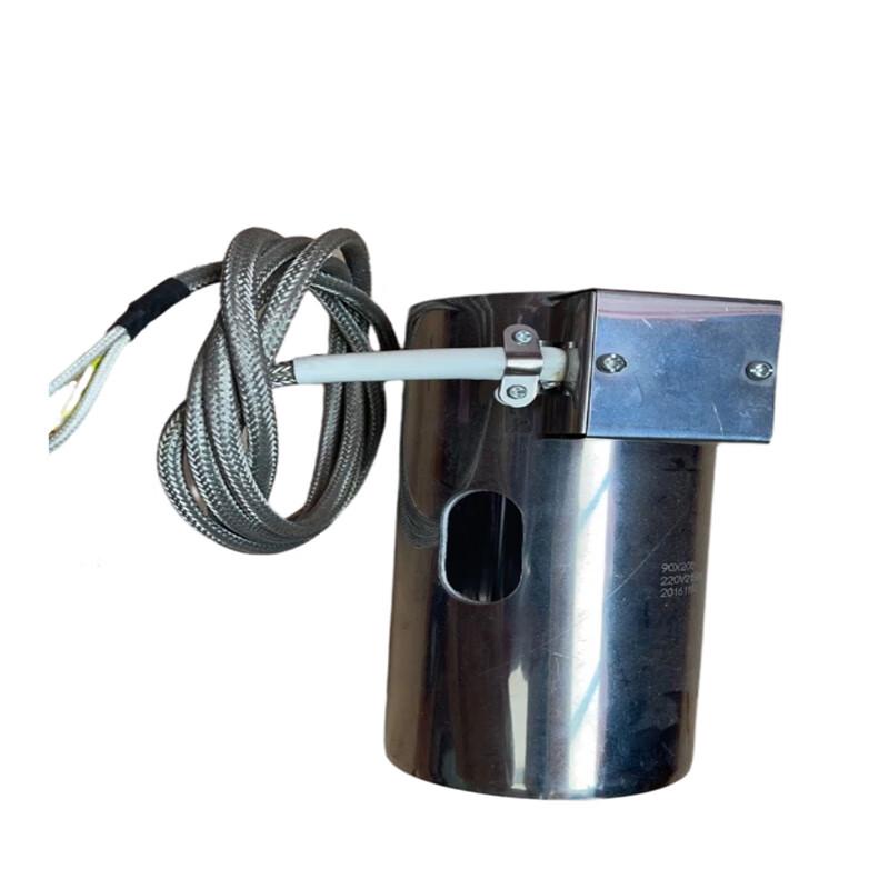 SongXinkang Heating Ring