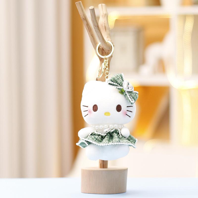 Plush Skirted Doll Keychain Cartoon Toy Backpack Decoration Gift