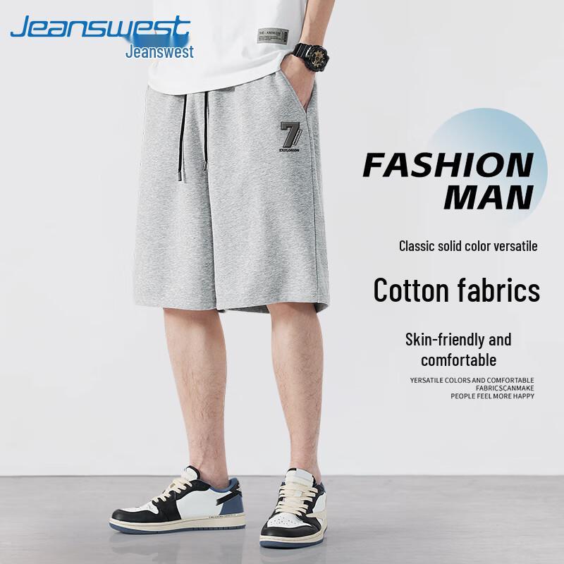 Мужские летние повседневные шорты-бермуды из хлопка Jeanswest 2025 5XL