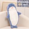 35/70cm Cartoon Cute Marine Animal Seal Plush Doll Pillow Soft Shark Narwhal Plush Toy Home Decor Appease Gift For Children