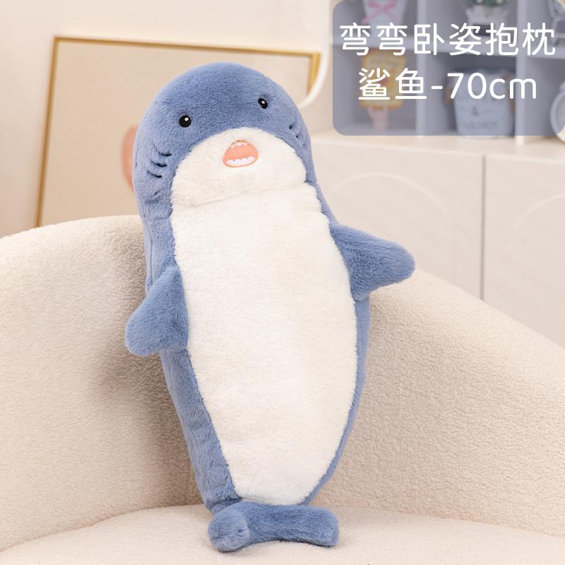 35/70cm Cartoon Cute Marine Animal Seal Plush Doll Pillow Soft Shark Narwhal Plush Toy Home Decor Appease Gift For Children