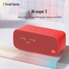 Tmall Genie IN Sugar 3 Smart Bluetooth Speaker