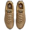 Nike Air Max Dn Premium Metallic Gold Women's Sneakers Casual Shoes HJ9638-700