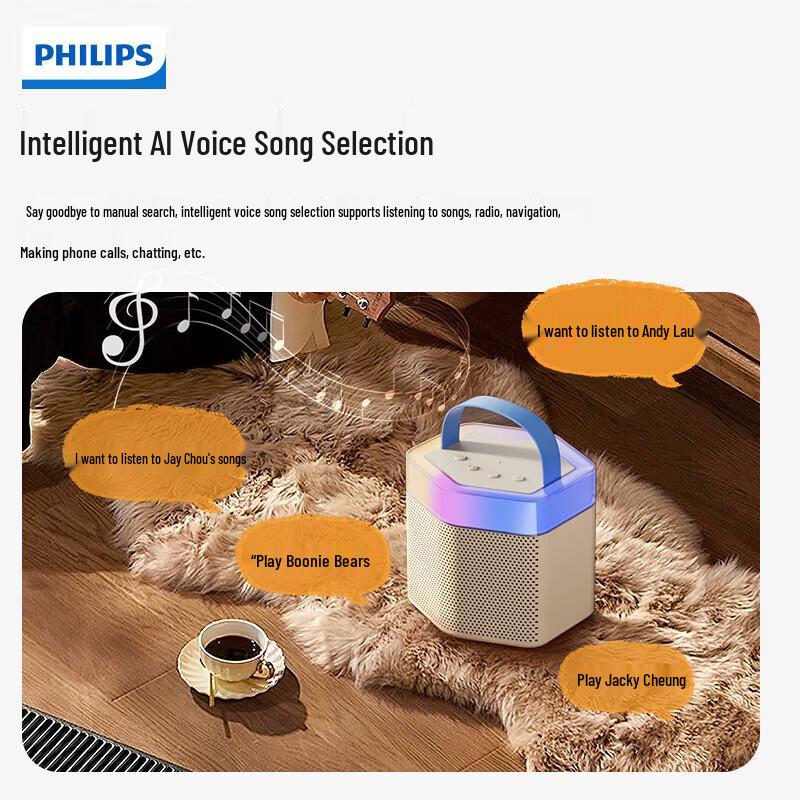 Philips TAS2519 Home Karaoke Bluetooth Speaker